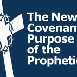 newcovenant